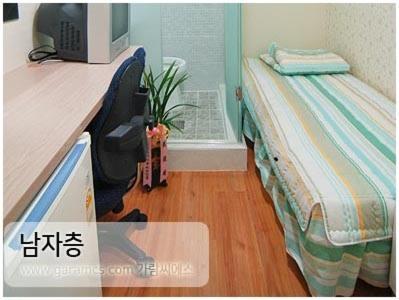 Full House Sinchon Tempat Tidur & Sarapan *